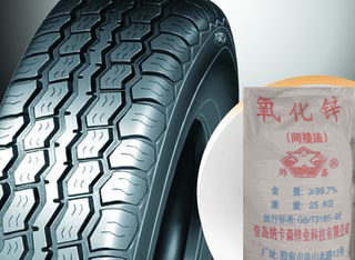 RUBBER GRADE INDIRECT ZNO