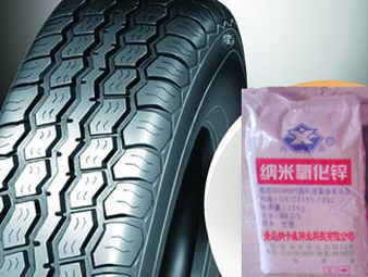RUBBERGRADE NANO-ZINC OXIDE