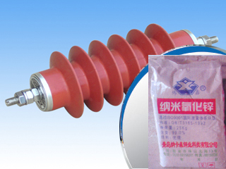 NANO-ZINC OXIDE FOR ARRESTER DEDICATED