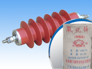 INDIRECT ZINC OXIDE FOR ARRESTER DEDICATED
