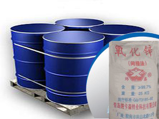 INDIRECT ZINC OXIDE FOR PHOSPHATING SOLUTION