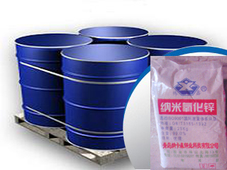 NANO-ZINC OXIDE FOR PHOSPHATING SOLUTION