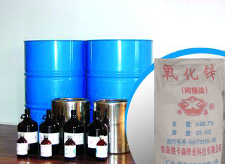 INDIRECT ZINC OXIDE FOR CATALYST