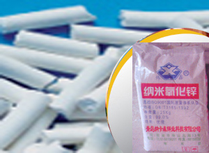 NANO-ZINC OXIDE FOR DESULFURIZER