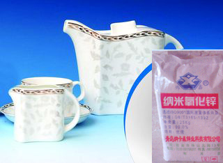 CERAMIC GRADE NANO-ZINC OXIDE