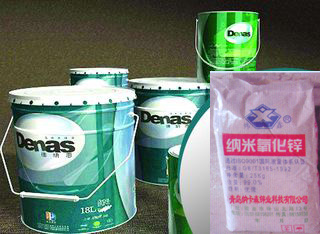 COATING GRADE NANO-ZINC OXIDE