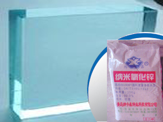 NANO-ZINC OXIDE FOR GLASS INDUSTRYNANO-ZINC OXIDE FOR GLASS INDUSTRY