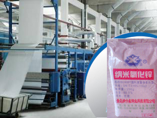 NANO-ZINC OXIDE FOR TEXTILE INDUSTRY